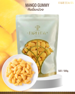 กัมมี่มะม่วง Mango Gummy