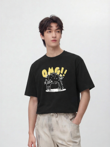 Semir | Trendy Print T-shirt Round Neck