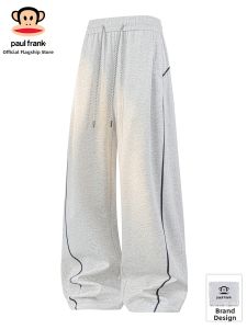 Paul Frank | Striped Loose Comfortable Straight Leg Summer Sport Pants