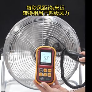 10/16/20 Inch Industrial Floor Fan Heavy Duty Big 3 Aluminum Metal Blade Fan Inverter Electric Fan Desk Fan Lying Floor 100W/130W Powerful High Power Strong Wind With 4 Gears For Warehouse Office Home