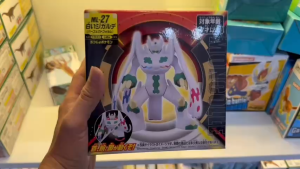 Mô hình Pokemon Moncolle ML-27 White Zygarde (Perfect Form) - Takara Tomy chính hãng