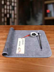 Beginner Student Wool Calligraphy Mat Thick Border