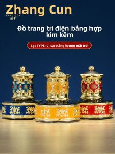 ZANGCUN | Tibetan Prayer Wheel Solar Charger Car Decor