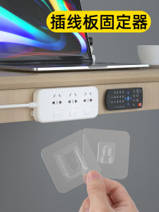 Adhesive Socket Fixer Wall Mounted Hook No Drilling Required Router Cable Management Board Mother Buckle Child Buckle