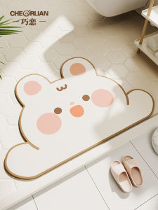 Thảm Phòng Tắm Thạch Cao Thấm Hút Thảm Phòng Vệ Sinh Thảm Phòng Khách Thảm Phòng Ngủ Thảm Phòng Tắm Chống Trượt Thảm Phòng Tắm Trong Nhà