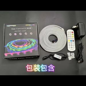 [😀SG Ready Stock]Neon color led light with music bluetooth outdoor waterproof flexible silicone light strip