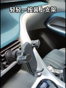 NEW Hook Base Cradle Holder Gravity Car Phone Holder with Hook Car Air Vent Clip Mount Not Fall Off Smartphone Stand GPS Support