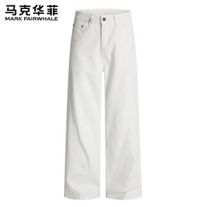 Mark Fairwhale | High Street Washed Wide Leg Loose White Jeans