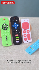 SG Baby silicone remote control food grade teething stick toy practice grasping bite to prevent sucking fingers