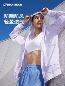Decathlon Womens Spring Lightweight Running Jacket Breathable Hooded UV Protection Windproof Sports Coat Ultra-Light Zipper Closure