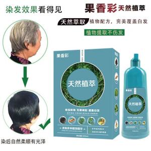 Natural Fruit Scented Hair Dye Paste Home DIY Hair Coloring Agent Glossy Black Beautiful Silk Washable Hair Dye Kit