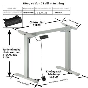 AKGAMER | Chân Bàn Điều Chỉnh Chiều Cao Điện Tử Thông Minh