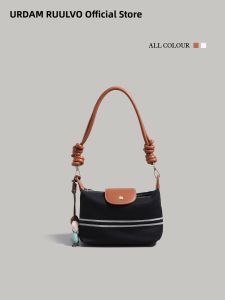 URCDN RDALVO | Leisure Denim Stripes Bag
