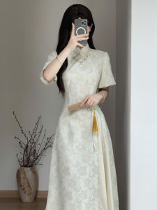 Đầm Qipao Mới Sang Trọng Màu Xanh Đơn Giản Mùa Xuân Hè Size Nhỏ