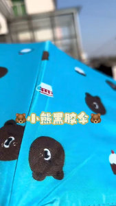 Payung Lipat Bear Uv30+ Motif Lucu Portable dengan Banyak Pilihan Warna dan Desain Karakter Imut