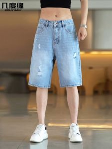 Summer Mens Light Wash Denim Shorts Casual Loose Fit Five-Quarter Length High Street Trend Versatile Straight Leg Jeans