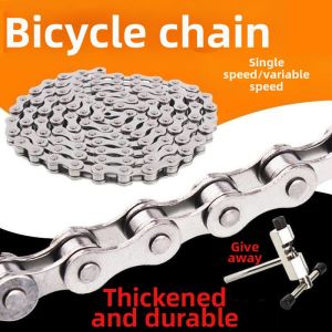 Speed Variable Bicycle Chain