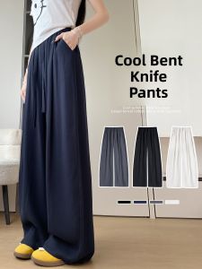 YAYANGREN | Navy Color New Style Relaxed Feel Ice Silk Loose Womens Casual Pants