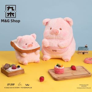 M&G SHOP | Couples Plush Toy Wedding and Birthday Gift