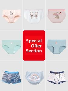 Hodo | Hodo Kids Cotton Underwear Triangle Briefs Soft Comfortable Breathable Boys Boxer Shorts Childrens Innerwear All Seasons