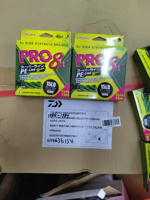 ASUKA PRO 8X PE LINE 15LB