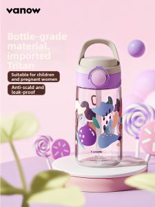Vanow | Portable Childrens Straw Cup Boys Girls Students