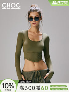 เสื้อวิ่งออกกำลังกายแขนยาวสำหรับเด็กผู้หญิง Choc เด็กผู้หญิง ฤดูใบไม้ร่วง วินเทจ สไตล์อเมริกัน กระโปรงสั้น คอวี ระบายอากาศได้ดี น้ำหนักเบา สำหรับวิ่งและออกกำลังกาย