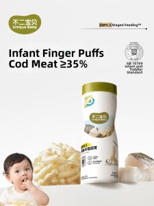 BUERBAOBAI | No Additives Infant Fish Stick Snacks