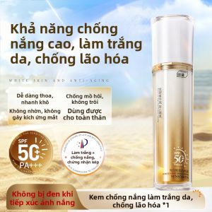 ORGINESE | Kem Chống Nắng SPF50 Bảo Vệ Chống Tia UV Cách Ly Chống Nước Mồ Hôi