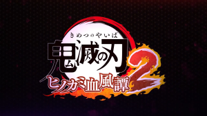 Nintendo Switch Demon Slayer - Kimetsu no Yaiba - The Hinokami Chronicles 2