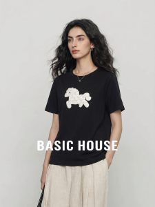 Basic House | Black Cotton Summer 3D Pony Embossed Crew Neck T-Shirt