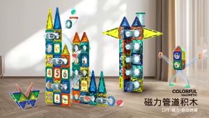 assembled magnetic building blocks track set kids magnetic chip marble run rolling ball building blocks toys