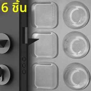 ตัวกันกระแทกประตูซิลิโคนนุ่มกันลื่น ทรงกลมใส ป้องกันผนัง ติดตั้งง่ายด้วยกาวในตัว ป้องกันการกระแทก