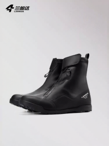 LAMEDA(兰帕达) | Non-Lock Cycling Shoes for Men