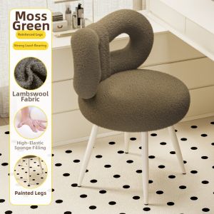 maitian | Attractive Rotatable Vanity Stool