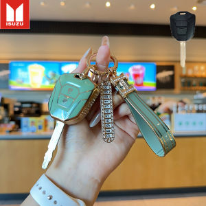 ISUZU car key case D-max car key chain