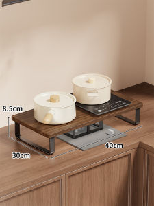 Storage And Cover Stand For Stove