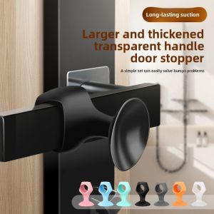 MONLEYTA | German Silicone Door Stop New Model No Punching Required Quiet Anti-Collision Pad Bathroom Bedroom Door Pull Back Barrier