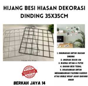 Hijang Besi 35x35 cm: Hiasan Dinding Murah & Dekorasi Berkualitas