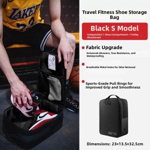 GOTO | Large Capacity Basketball Fitness Shoe Storage Bag
