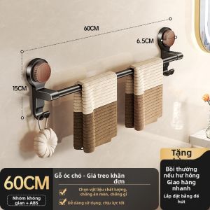 TAOSHI | Giá Treo Khăn Gỗ Hạt Dẻ Không Cần Đục Lỗ