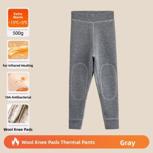 Thickened Fleece Childrens School Uniform Cotton Pants Warm Inner Wear Trousers for Boys And Girls Primary School Students