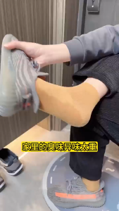 CHOMA สเปรย์ปรับอากาศ สเปรย์ดับกลิ่น สเปรย์กำจัดกลิ่นห้อง ลดกลิ่นเหม็น 360ml