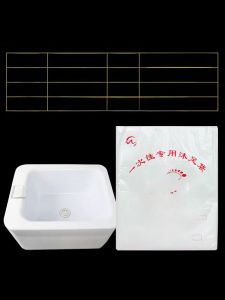 Thickened Acrylic Ceramic Foot Soaking Bag Large Wooden Bucket Foot Massage Supplies Bath Tub Set Home Personal Care Tools