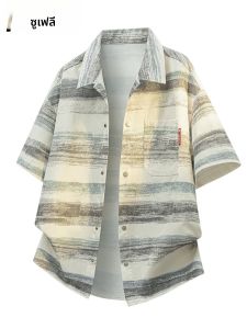 ZUOFEILI | Cool Sensation Gradient Stripes Shirt Short Sleeve