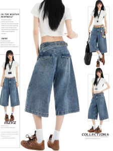 MZVZ | Retro Bamboo-patterned Capri Pants