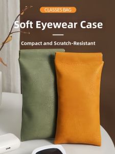 GUOQI | Portable Anti-Pressure Eyeglass Case