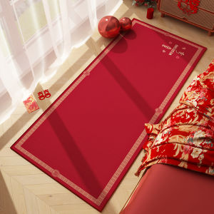 Wedding Red Carpet Festive Bedroom Bedside Rug New Couples Room Decoration Polyester Fiber Machine Knitted Long Rectangle