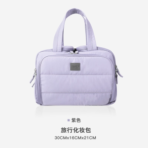 Portable Travel Cosmetic Bag Waterproof Large Capacity Multi-Functional Zone Handheld Makeup Storage Bag Nylon Material Rectangular Shape