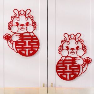 Wedding Decorations Double Happiness Character Cabinet Door Decor Stickers Window Flowers Wedding Room Arrangement Supplies
